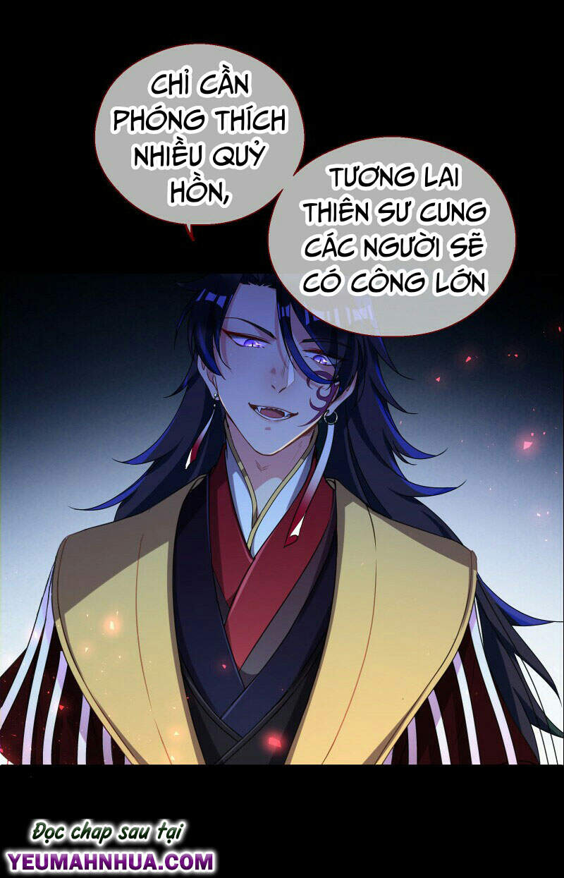 Vạn Tra Triêu Hoàng chapter 141 - Trang 17