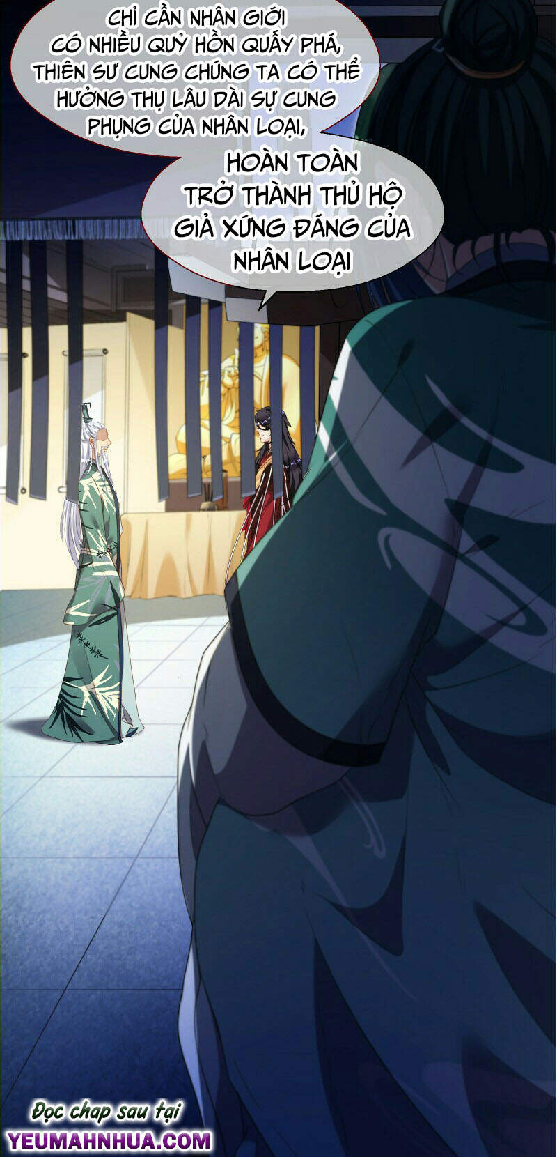 Vạn Tra Triêu Hoàng chapter 141 - Trang 19