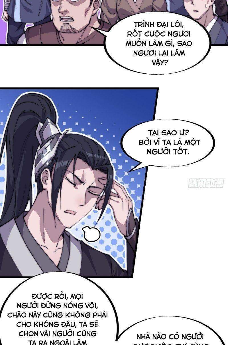 Ta Có Một Sơn Trại chapter 84 - Upload bởi truyensieuhay.com