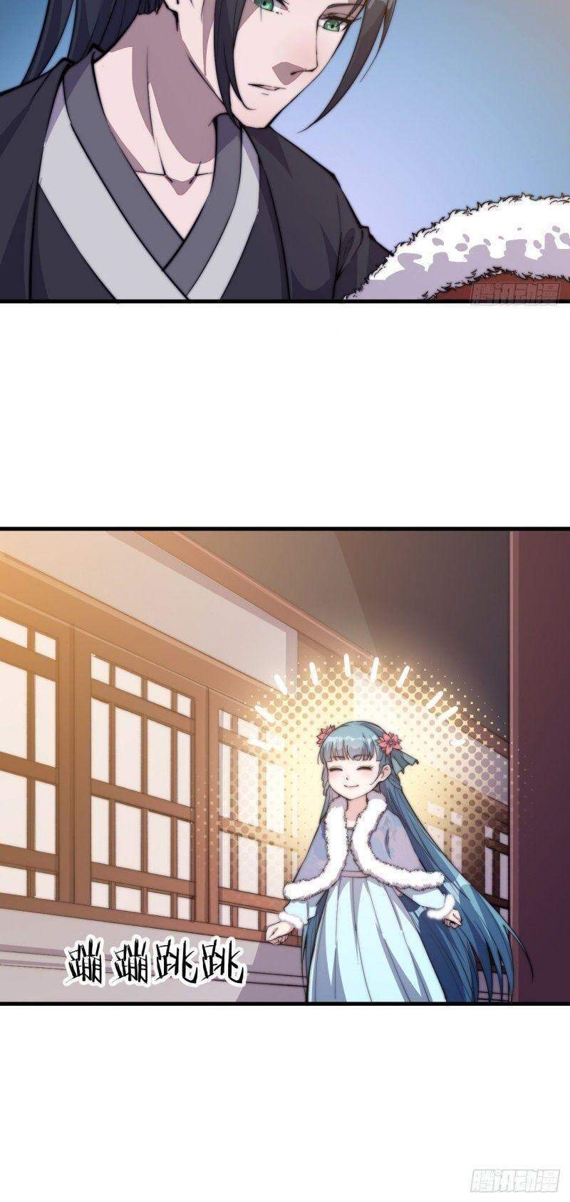 Ta Có Một Sơn Trại chapter 85 - Upload bởi truyensieuhay.com