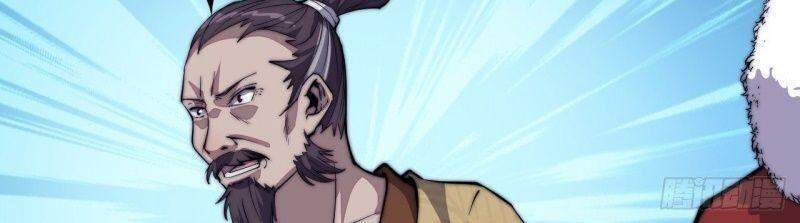 Ta Có Một Sơn Trại chapter 86 - Upload bởi truyensieuhay.com