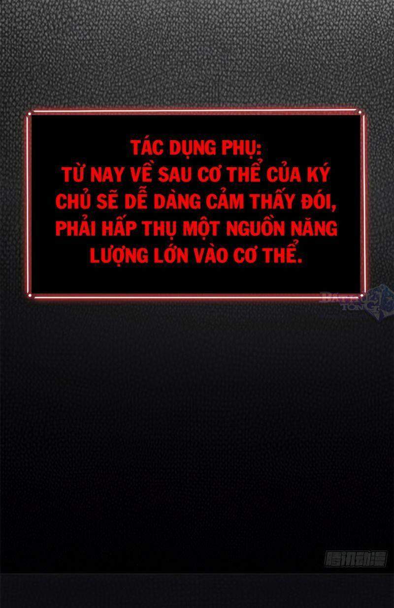 Cường Giả Đến Từ Trại Tâm Thần chapter 19 - Upload bởi truyensieuhay.com