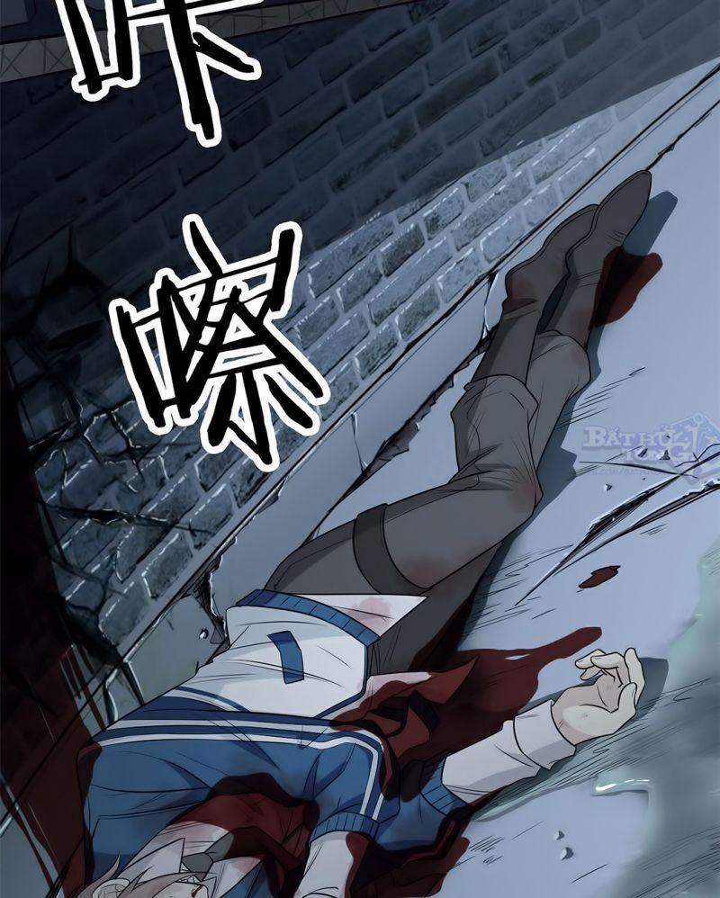 Cường Giả Đến Từ Trại Tâm Thần chapter 19 - Upload bởi truyensieuhay.com