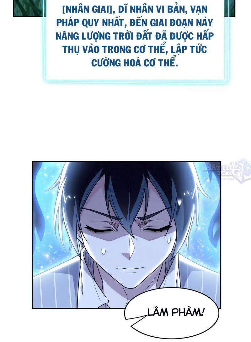 Cường Giả Đến Từ Trại Tâm Thần chapter 19 - Upload bởi truyensieuhay.com
