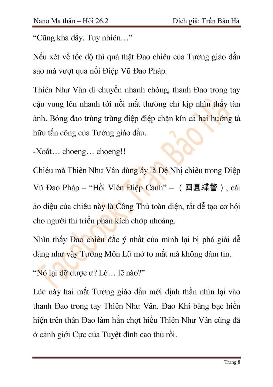 Ngã Lão Ma Thần chapter 67 - Upload bởi truyensieuhay.com