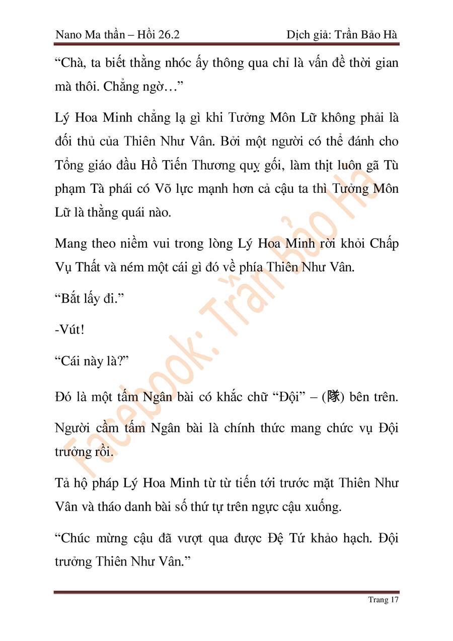 Ngã Lão Ma Thần chapter 67 - Upload bởi truyensieuhay.com
