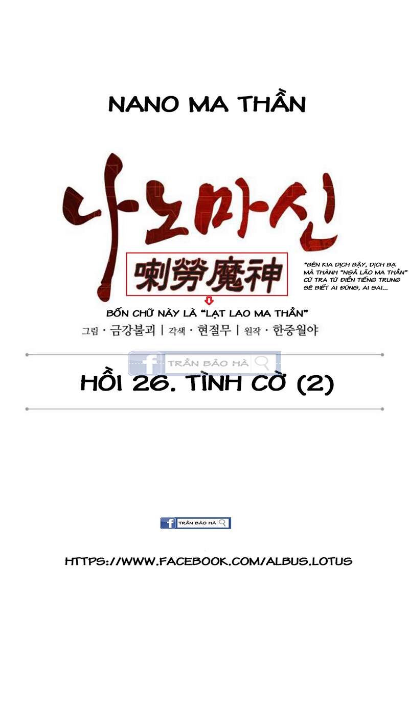 Ngã Lão Ma Thần chapter 67 - Upload bởi truyensieuhay.com