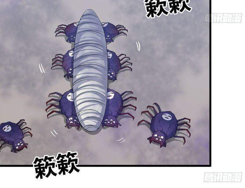 Tôi Chuyển Vàng Tại Mạt Thế chapter 197 - Upload bởi truyensieuhay.com