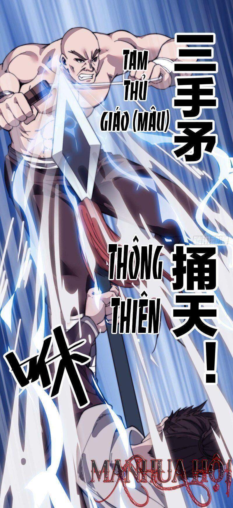 Ta Có Một Sơn Trại chapter 87 - Upload bởi truyensieuhay.com