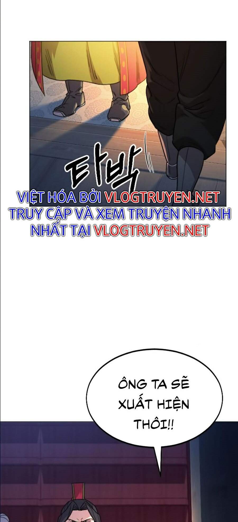 Hoa Sơn Tái Xuất chapter 27 - Upload bởi truyensieuhay.com