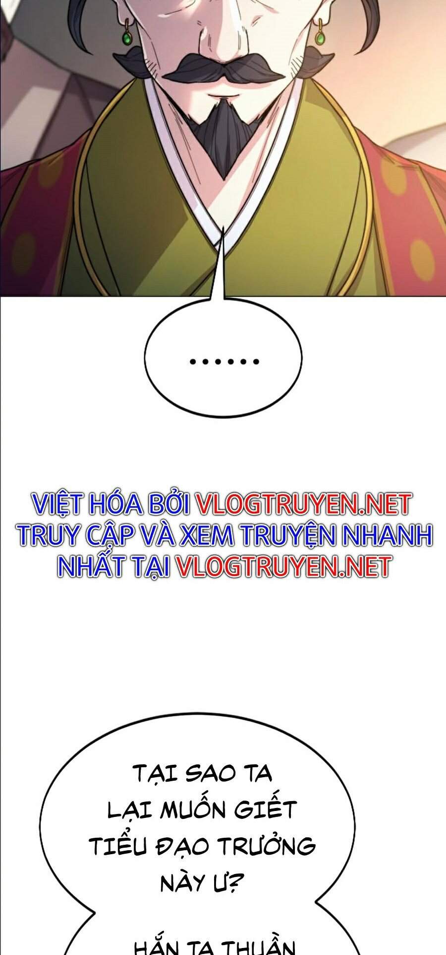 Hoa Sơn Tái Xuất chapter 27 - Upload bởi truyensieuhay.com