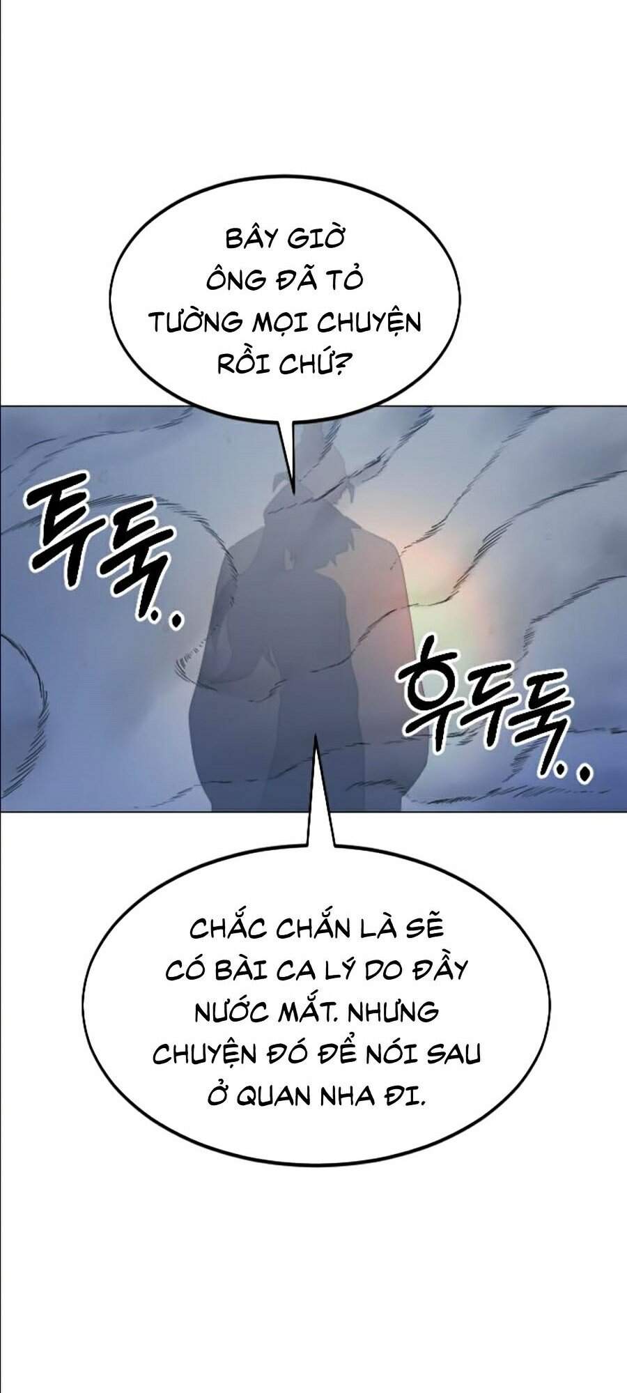 Hoa Sơn Tái Xuất chapter 27 - Upload bởi truyensieuhay.com