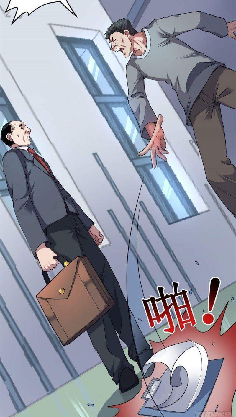 Ta có 999 loại dị năng chapter 1 - Upload bởi truyensieuhay.com