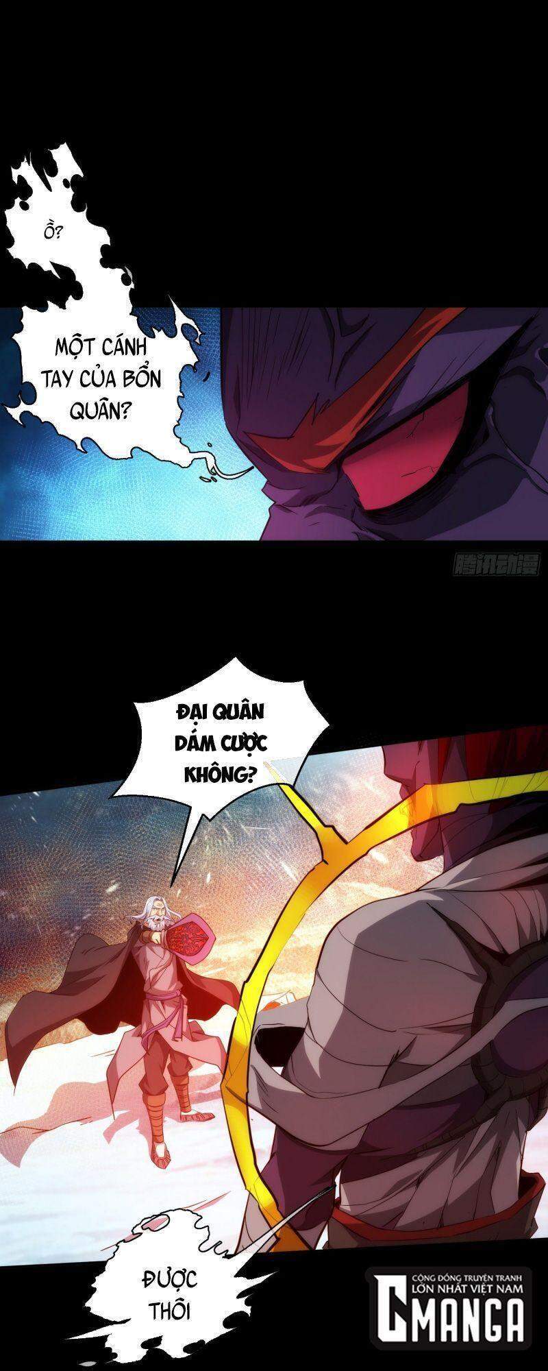 Đại Kiếm Tiên Từ Hàn chapter 23 - Trang 12
