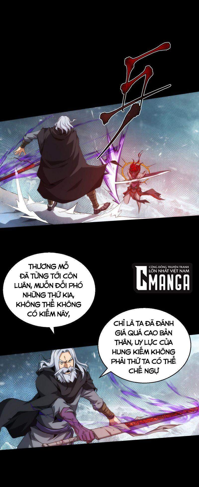 Đại Kiếm Tiên Từ Hàn chapter 23 - Trang 23