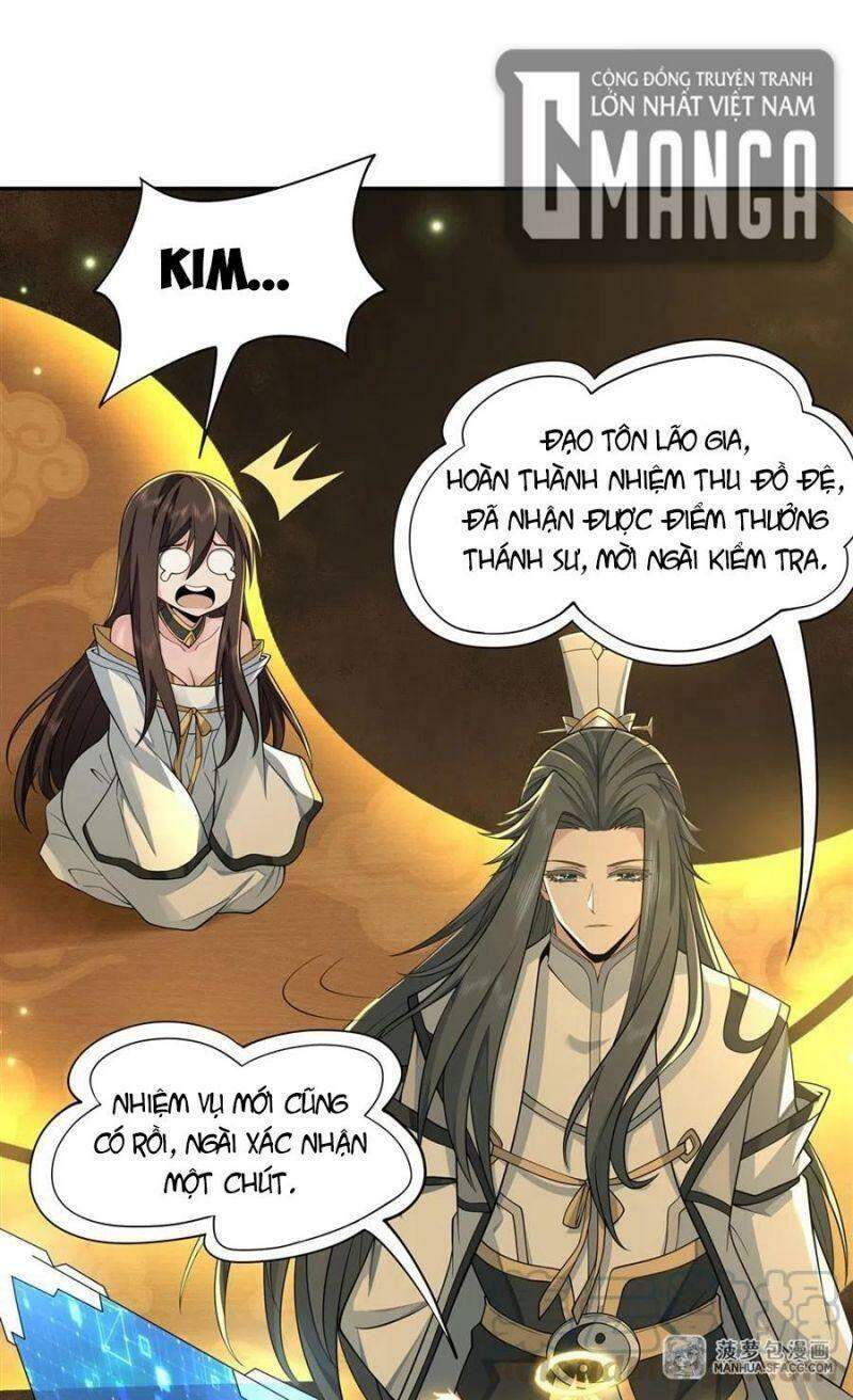 Các Nữ Đồ Đệ Của Ta Đều Là Chư Thiên Đại Lão Tương Lai chapter 5 - Trang 23