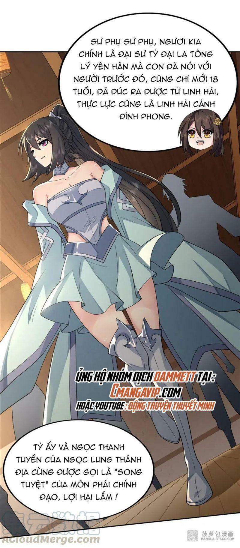 Các Nữ Đồ Đệ Của Ta Đều Là Chư Thiên Đại Lão Tương Lai chapter 5 - Trang 32