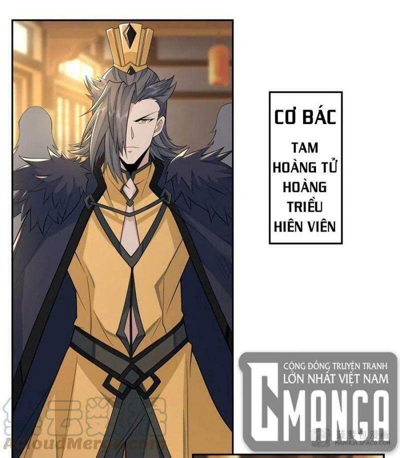 Các Nữ Đồ Đệ Của Ta Đều Là Chư Thiên Đại Lão Tương Lai chapter 5 - Trang 36