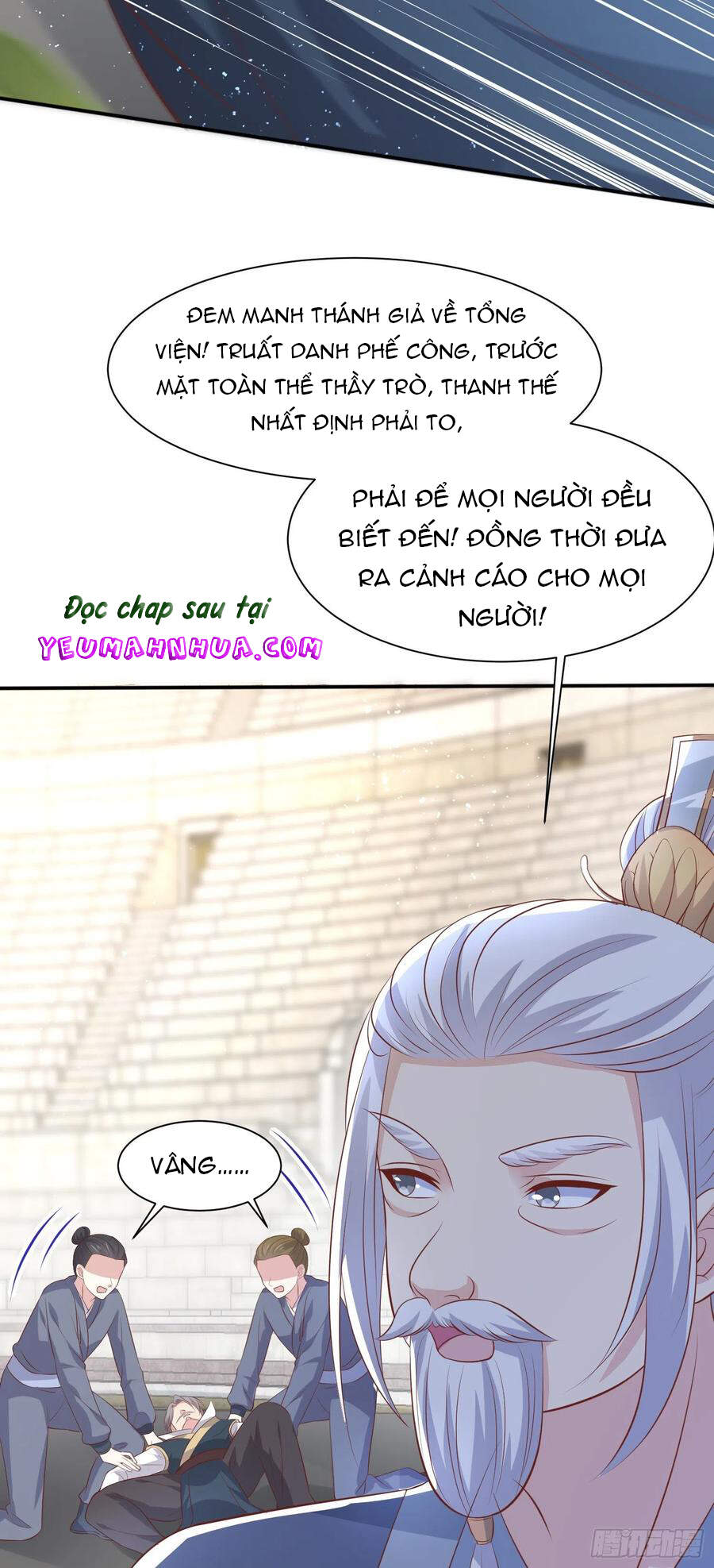 Chi Tôn Đồng Thuật Sư: Tuyệt Thế Đại Tiểu Thư chapter 240 - Trang 13
