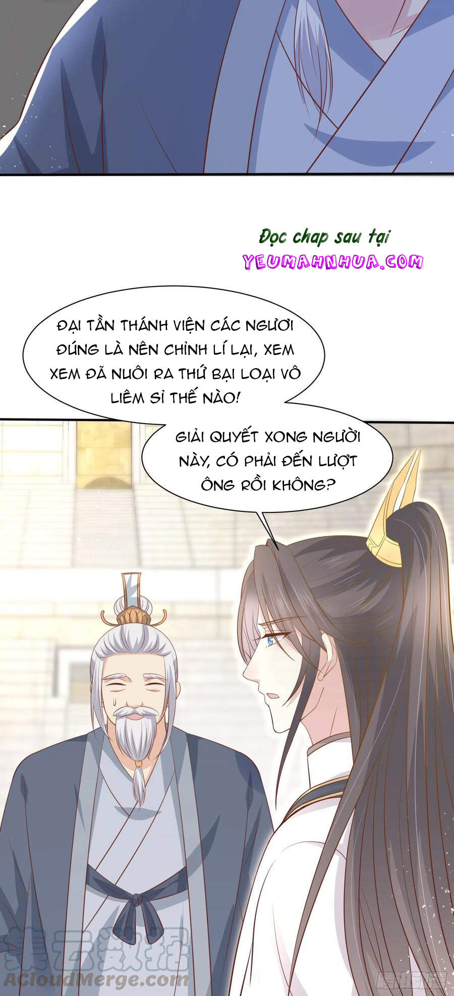 Chi Tôn Đồng Thuật Sư: Tuyệt Thế Đại Tiểu Thư chapter 240 - Trang 14