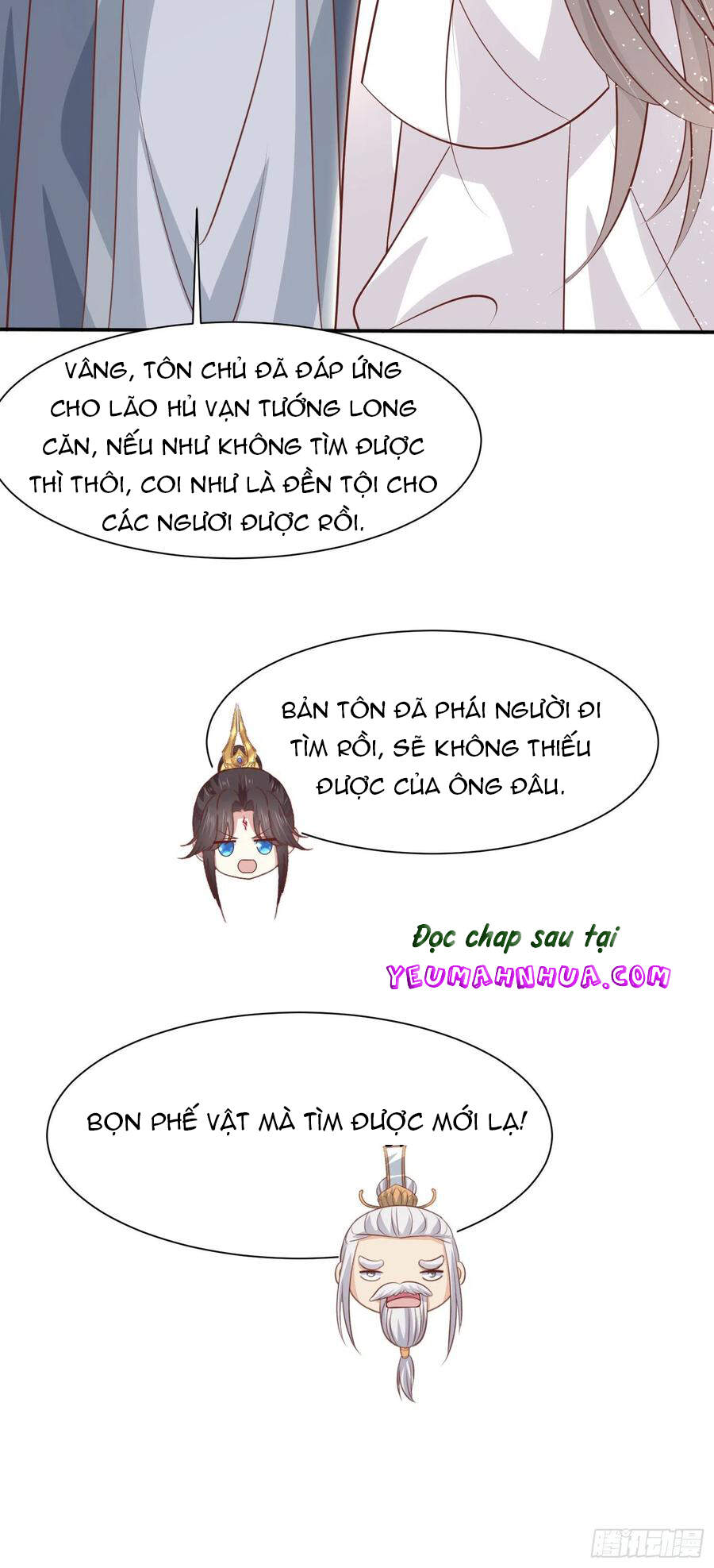 Chi Tôn Đồng Thuật Sư: Tuyệt Thế Đại Tiểu Thư chapter 240 - Trang 15