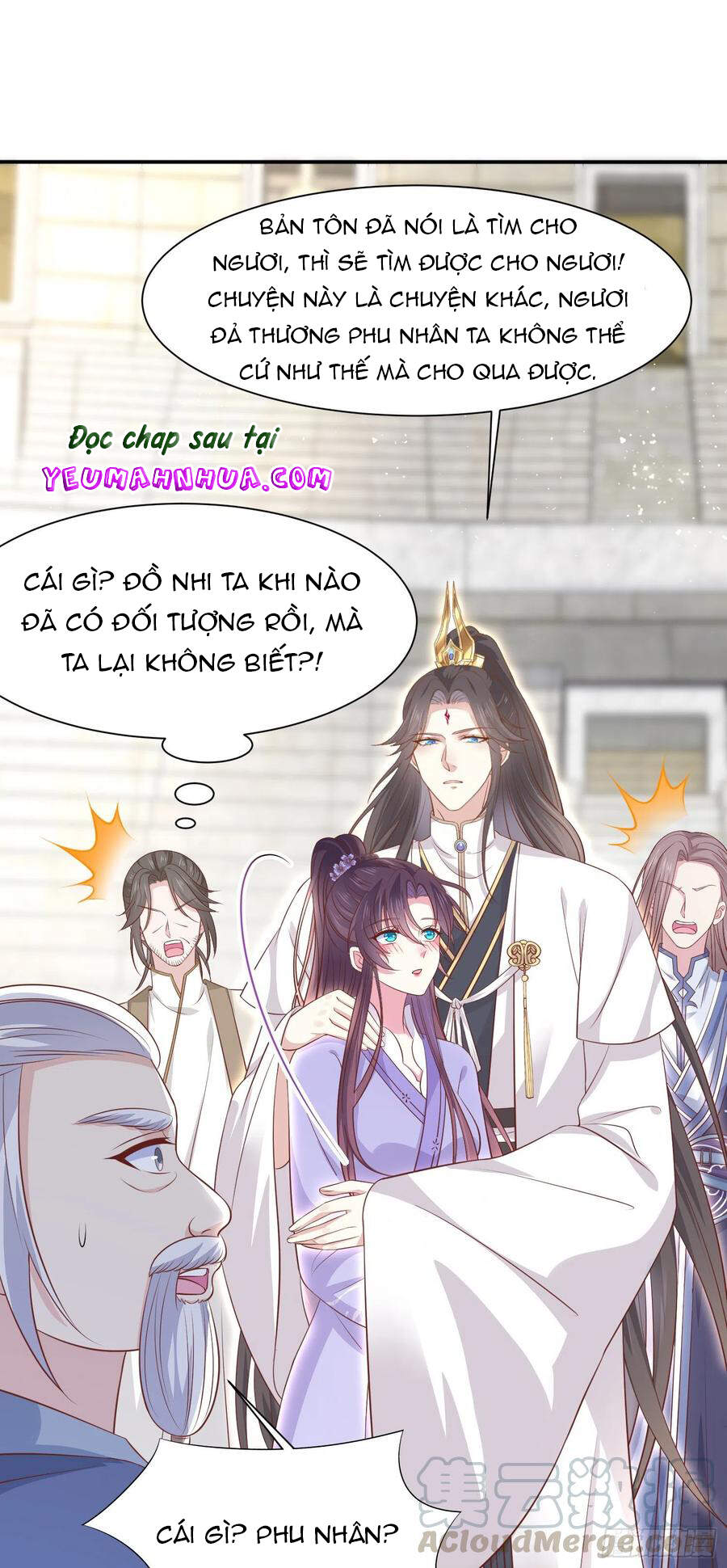Chi Tôn Đồng Thuật Sư: Tuyệt Thế Đại Tiểu Thư chapter 240 - Trang 16