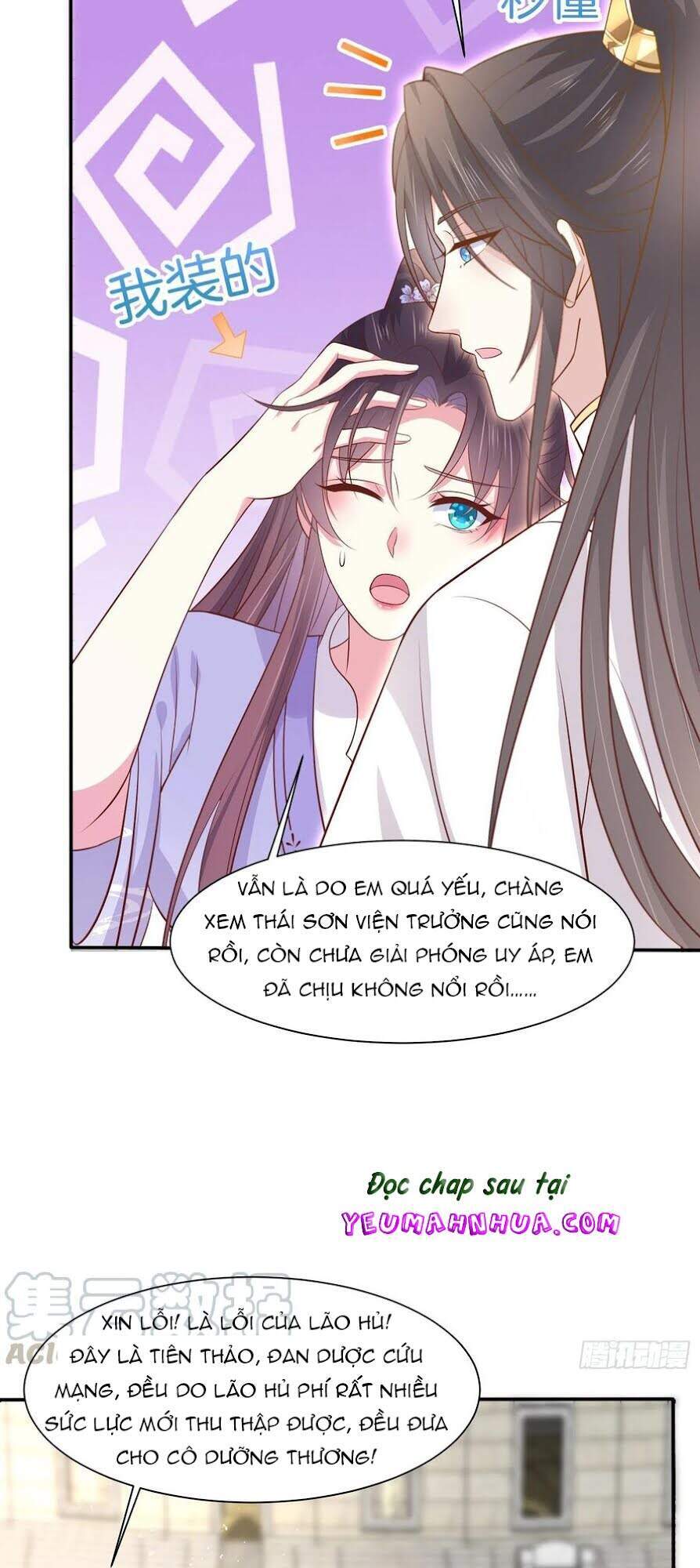 Chi Tôn Đồng Thuật Sư: Tuyệt Thế Đại Tiểu Thư chapter 240 - Trang 20