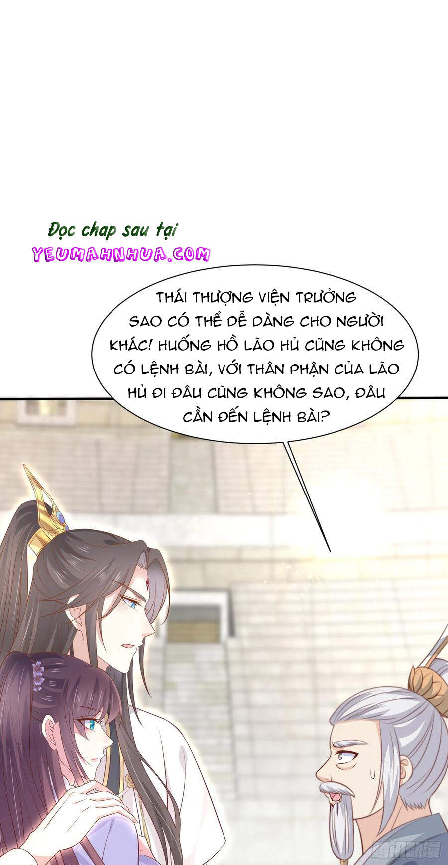 Chi Tôn Đồng Thuật Sư: Tuyệt Thế Đại Tiểu Thư chapter 240 - Trang 23