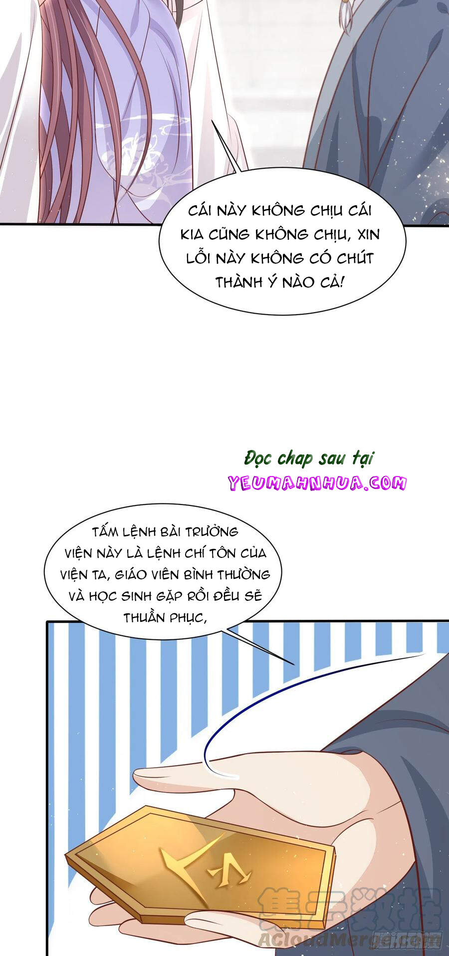 Chi Tôn Đồng Thuật Sư: Tuyệt Thế Đại Tiểu Thư chapter 240 - Trang 24