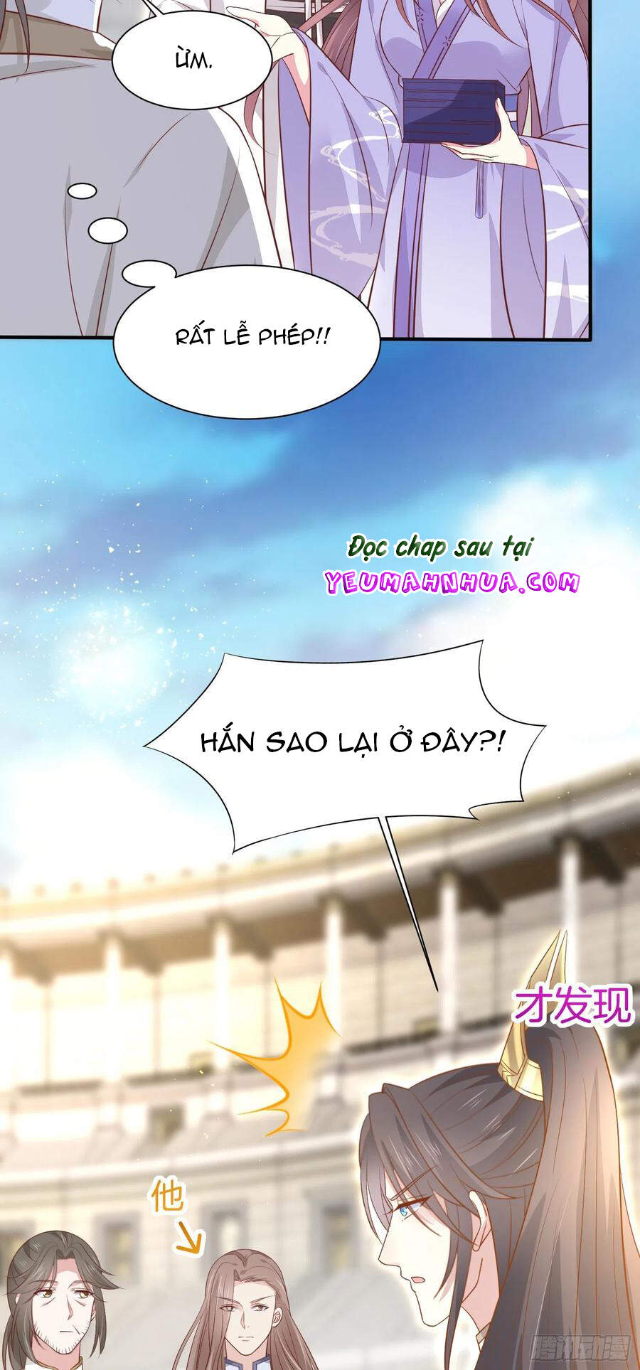 Chi Tôn Đồng Thuật Sư: Tuyệt Thế Đại Tiểu Thư chapter 240 - Trang 31