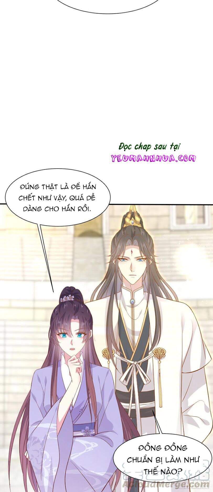 Chi Tôn Đồng Thuật Sư: Tuyệt Thế Đại Tiểu Thư chapter 240 - Trang 6