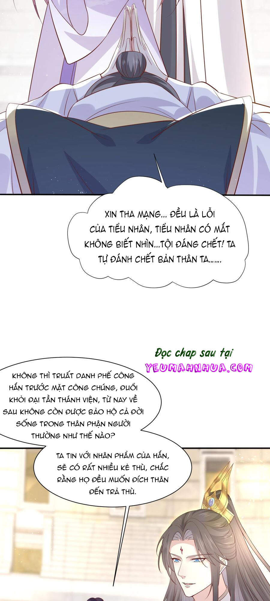 Chi Tôn Đồng Thuật Sư: Tuyệt Thế Đại Tiểu Thư chapter 240 - Trang 7