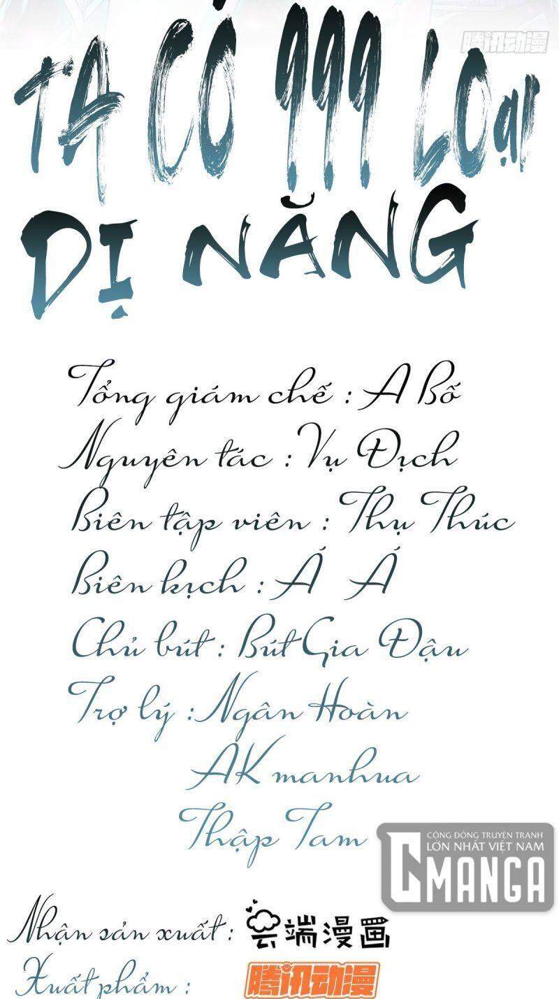 Ta có 999 loại dị năng chapter 4 - Upload bởi truyensieuhay.com