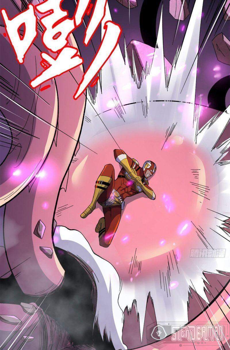 Ta có 999 loại dị năng chapter 4 - Upload bởi truyensieuhay.com