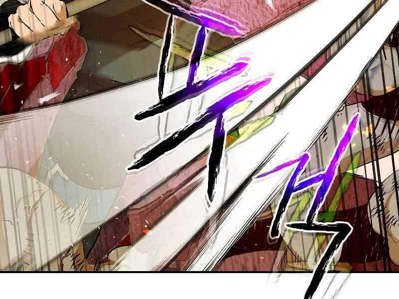Thăng Cấp Cùng Thần chapter 21 - Upload bởi truyensieuhay.com