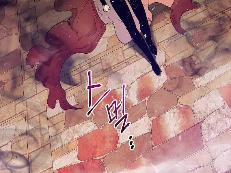 Thăng Cấp Cùng Thần chapter 21 - Upload bởi truyensieuhay.com