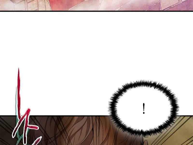 Thăng Cấp Cùng Thần chapter 21 - Upload bởi truyensieuhay.com