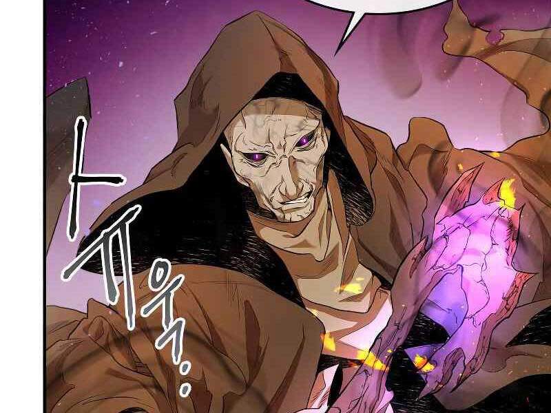 Thăng Cấp Cùng Thần chapter 21 - Upload bởi truyensieuhay.com