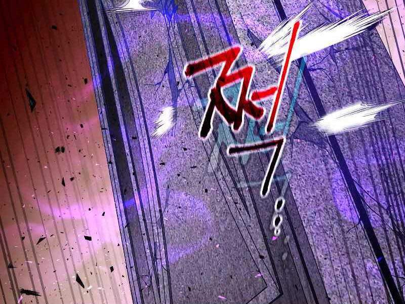 Thăng Cấp Cùng Thần chapter 21 - Upload bởi truyensieuhay.com