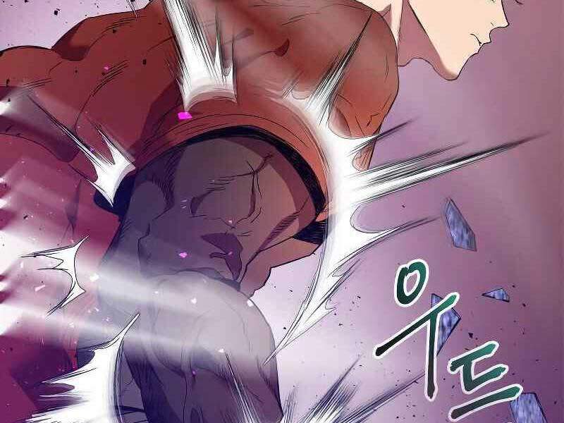 Thăng Cấp Cùng Thần chapter 21 - Upload bởi truyensieuhay.com