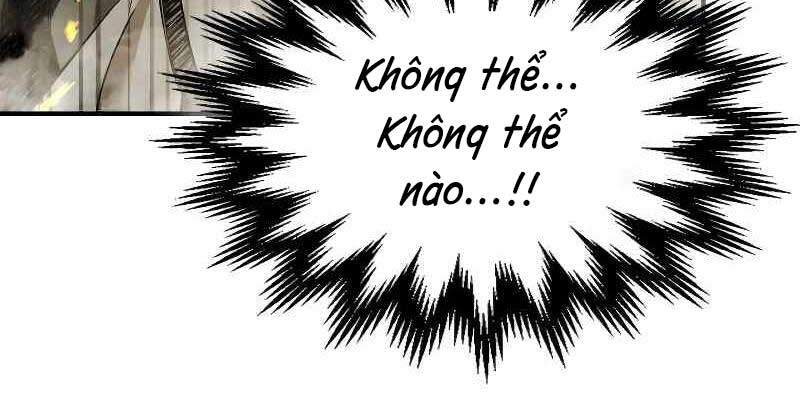 Thăng Cấp Cùng Thần chapter 21 - Upload bởi truyensieuhay.com