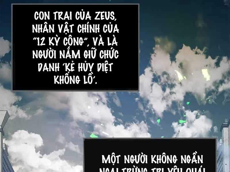 Thăng Cấp Cùng Thần chapter 21 - Upload bởi truyensieuhay.com