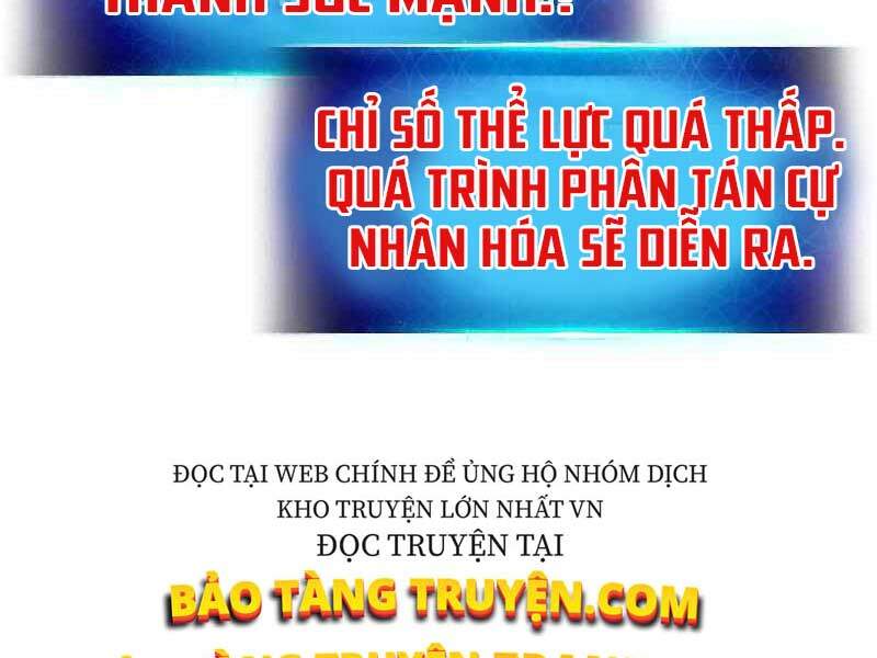 Thăng Cấp Cùng Thần chapter 21 - Upload bởi truyensieuhay.com
