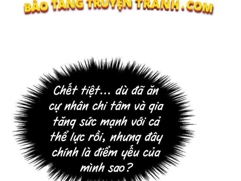 Thăng Cấp Cùng Thần chapter 21 - Upload bởi truyensieuhay.com