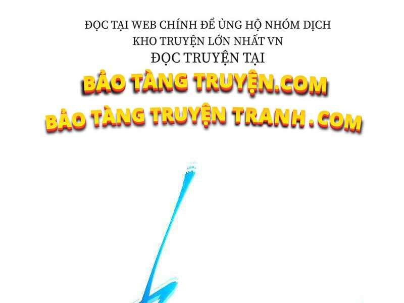 Thăng Cấp Cùng Thần chapter 21 - Upload bởi truyensieuhay.com