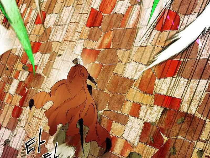 Thăng Cấp Cùng Thần chapter 21 - Upload bởi truyensieuhay.com