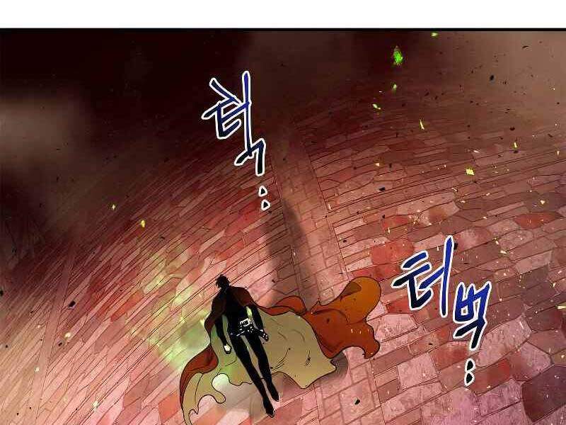 Thăng Cấp Cùng Thần chapter 21 - Upload bởi truyensieuhay.com