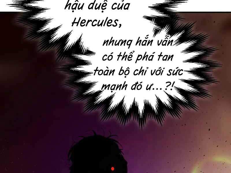 Thăng Cấp Cùng Thần chapter 21 - Upload bởi truyensieuhay.com