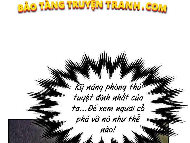 Thăng Cấp Cùng Thần chapter 21 - Upload bởi truyensieuhay.com