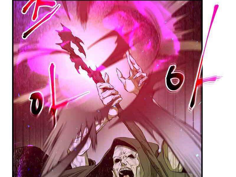 Thăng Cấp Cùng Thần chapter 21 - Upload bởi truyensieuhay.com